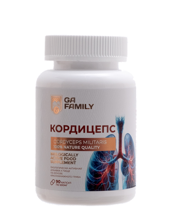 Кордицепс